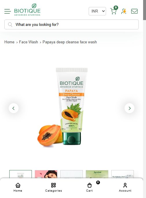 Biotique — Inline Certification Strip